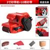 Máquina de Cinta Abrasiva Elétrica Cinta Abrasiva Tanque Mini Industrial Pequeno Papel de Cinta Abrasiva Máquina Misturadora Máquina de Lixa Especial para Máquina de Polimento