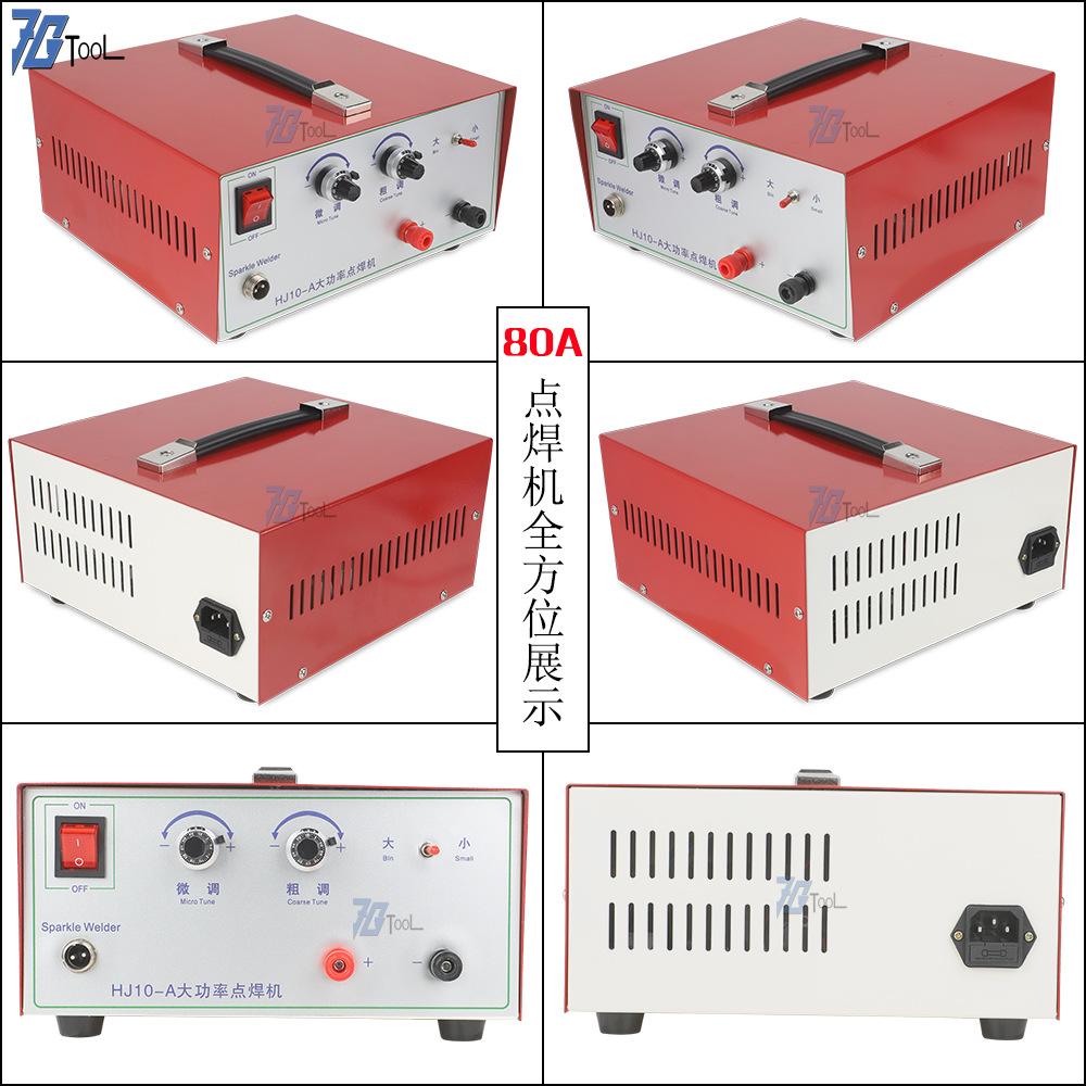 点焊机详情11.jpg
