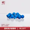 Pipeta de Transferência Bola de Sucção Bola para Limpeza de Ouvido Borracha de Silicone de Laboratório Bola de Sucção Remoção de Poeira Bola de Sucção de Ouvido Bola de Soprar Tigre