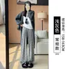 Pantalones Suaves con Lazo para Mujer 2026 Nuevo Otoño Sueltos Relajados Pantalones Yamamoto con Pierna Recta Caída para Figuras Pequeñas Pantalones de Pierna Ancha