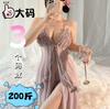 Vestido de Lencería de Encaje Transparente Sexy Nuevo Talla Grande Melocotón Puro Deseo Tentación Malla Camisola Espalda Descubierta