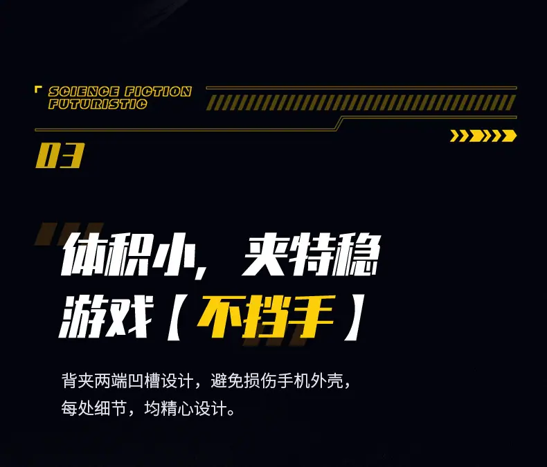 新版-散热器-3_12