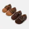 Moda para Niñas Estilo Coreano Retro Diseño Simple Zapatos Bajos Individuales Bebé Pequeño Primavera/Otoño 2026 Nuevos Zapatos Pequeños de Cuero