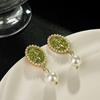 Aretes Geométricos de Flor de Perla Incrustados con Diamantes, Aretes Franceses Retro de Lujo Ligero Estilo Palacio Modernos de Alta Gama