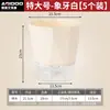 Maceta Absorbente de Agua Automática para Flores Perezosas Venta de Liquidación Plástico Resina Simple Imitación Cerámica Maceta para Plantas Verdes para Suculentas Maceta Hidropónica de Interior