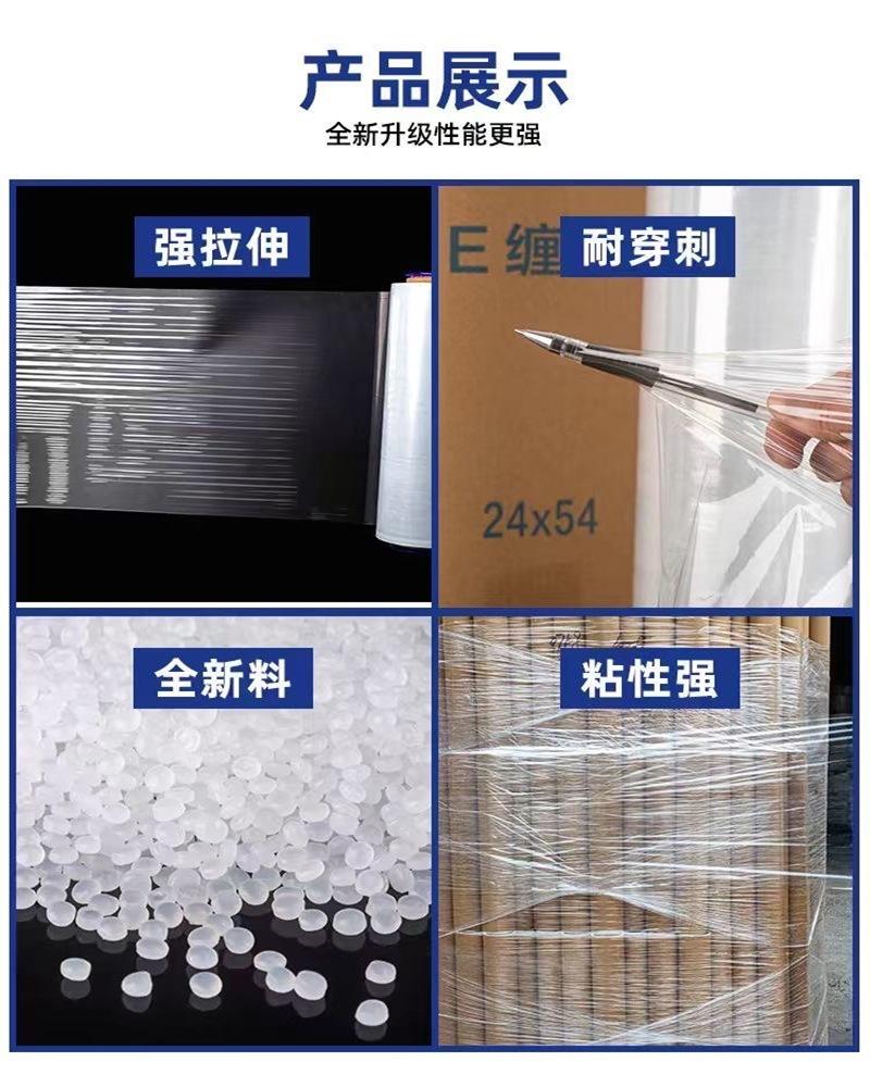 详情6.jpg