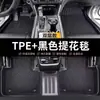 Alfombrillas para coche Peugeot 508, Alfombrillas TPE de cobertura total para Peugeot 206 408 308 3008 4008 207