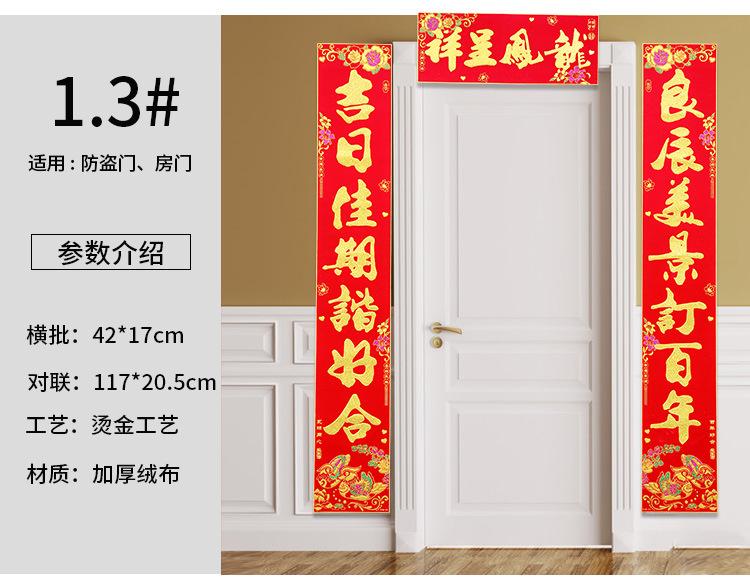 详情页_07.jpg