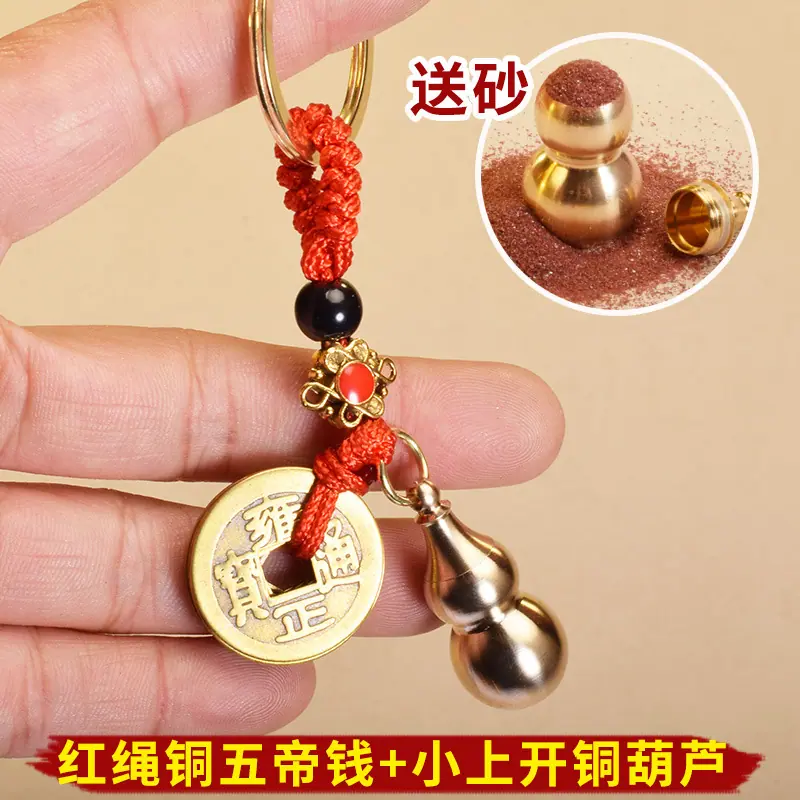 09-红五帝+小上开.jpg