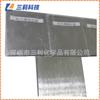 Célula de Hastelloy Ânodo de Níquel Célula Holl Célula de Hastelloy Ânodo de Cobre Eletrolítico Ânodo de Grafite Ouro Branco Ânodo de Malha de Titânio