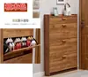 Zapatero Ultrafino 17cm Económico para Entrada del Hogar Multifuncional Montaje Sencillo Moderno Tapa abatible Zapatero Pequeño