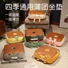 Esterilla refrigerante de dibujos animados, cojín de futón, tapete de tatami, cojín de silla de oficina de doble cara, cojín de asiento lindo y perezoso