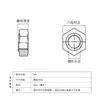 Tuerca hexagonal soldada externa de acero al carbono, tapa de tornillo hexagonal roscada interna de placa fina empotrada sin costura m4m5m6m8m10
