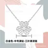 Collar de Trébol Chapado en Oro Rosa de 18 Quilates de Van Gogh con Pétalos Completos de Diamante, Diamante Único, Cadena Ligera de Lujo para Clavícula de Trébol de la Suerte, Regalo para Novia
