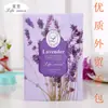 Saco de papel de fábrica sachê sachê de aromaterapia sachê para guarda-roupa bolsa de aromaterapia para carro atacado suprimentos para interior de carro