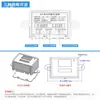 XH-W3002 Display Digital Microcomputador Controlador Digital de Temperatura Termostato Eletrônico Interruptor Controlador de Temperatura