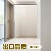 Foshan Fábrica Hogareño Separación Seco y Húmedo Puerta de Vidrio Templado Tipo Puerta Deslizante Integral Hotel Casa de Huéspedes Cuarto de Ducha