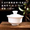 Fabricantes de origen cuenco de porcelana blanca para el hogar cuenco de tres tapas juego de té kung fu individual grande, mediano y pequeño cuenco de té de cerámica en stock