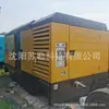 Twt1110D-24F Compresor de Aire de Tornillo Diésel Compresor de Aire Móvil Compresor de Aire 2020 Consola
