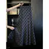 Tres Estándares Completos, Calidad Tmall, Borde de Cinco Líneas, Falda de Pana Azul-Gris a Cuadros Cepillada, Engrosada para Otoño e Invierno