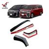 Adecuado para Toyota Alpha espejo retrovisor modificado tira decorativa brillante Alphard espejo retrovisor dedicado tira brillante anticolisión