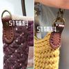 Nuevo Bolso Colgante Hecho a Mano Estilo Coreano Forma de Gota Edición Pequeña Hebilla de Cuero Lichi con Accesorios 51 Accesorios