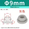 Tampão de Silicone Macio Resistente a Altas Temperaturas com Furo Tampão de Borracha Anti-Colisão Invertido Tampa de Vedação Redonda em Forma de T
