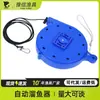 Cuerda de mano perdida para pesca zapatilla de pez embalse retráctil automático retráctil caja de pesca protector de caña de pescar caña
