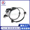 Sensor ABS 95681-D9000 95680-D9000 95671-D3000, adequado para modelos Hyundai e Kia Tucson