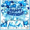 Set de globos de fondo de seda de lluvia transfronteriza globos de papel de aluminio feliz cumpleaños decoración de fiesta de primer cumpleaños