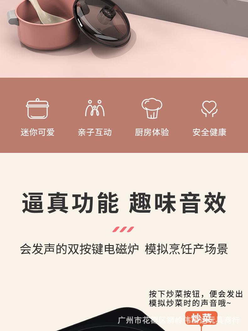 详情_02.jpg