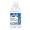 Líquido de Hidratação com Glicose Caixa Fechada Atacado 350ml Bebida Esportiva Suplemento Pós-Treino Umidade Energia