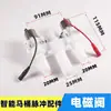 Colección Completa de Accesorios para Válvula Solenoide de Inodoro, Válvula de Descarga para Asiento de Inodoro de Pulso, Válvula de Descarga, Anillo de Sellado para Válvula de Entrada de Agua