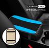 Reposabrazos universal para coche, alfombrilla elevada de cuero romboidal, ensanchada y gruesa, con espuma viscoelástica para el control central.