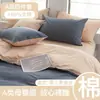 Juego de cuatro piezas de algodón puro de 60 hilos, algodón de fibra larga de Xinjiang 100% algodón, juego de tres piezas de lujo ligero de alta gama, sábana plana, sábana bajera, ropa de cama