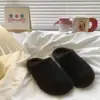 Nuevas Pantuflas Peludas Estilo Chino para Usar al Aire Libre, Nuevo Modelo Invierno 2026, Suela Gruesa, Versátiles, Forro de Felpa, Cálidas, Zapatos para Casa sin Talón, Punta Cerrada