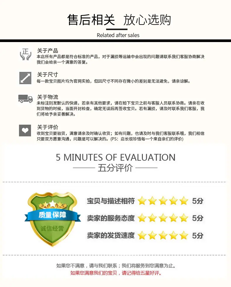 州瀚详情页_17.jpg