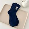 Calcetines de otoño con diseño de perro bordado, nuevos y modernos, apilados, para mujer