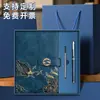 Caja de Regalo para Cuaderno Estilo Chino Set de Cuadernos para Oficina Souvenir Corporativo Personalizable con Logo