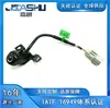 95760-2W641 957602W641 95760-2W640 Câmera de Ré para Carro Adequada para Hyundai