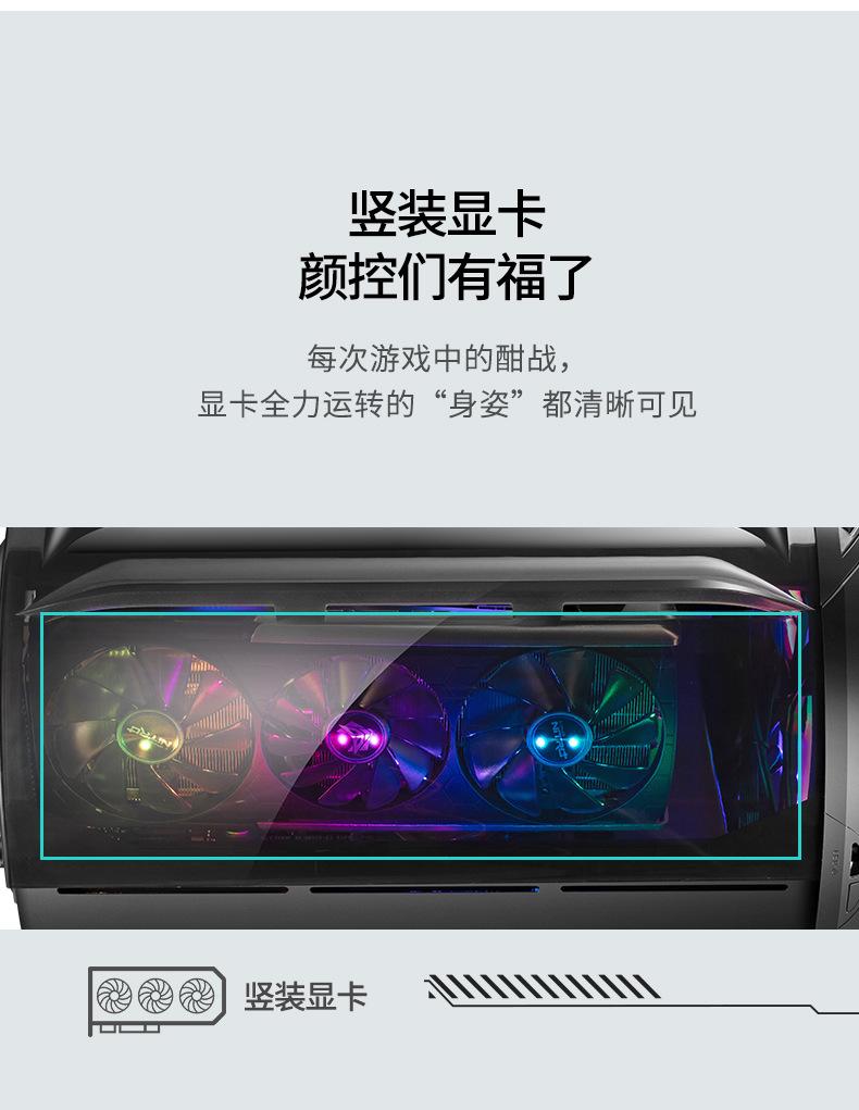 玩嘉元气弹-6.jpg