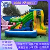 Resbaladilla Inflable Acuática para Exteriores, Resbaladilla Temática de Cocodrilo con Piscina, Equipo de Juego Acuático para Niños