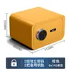 Caixa forte 2024 nova caixa forte anti-furto toda em aço para uso doméstico pequeno em guarda-roupa caixa forte para objetos de valor de escritório