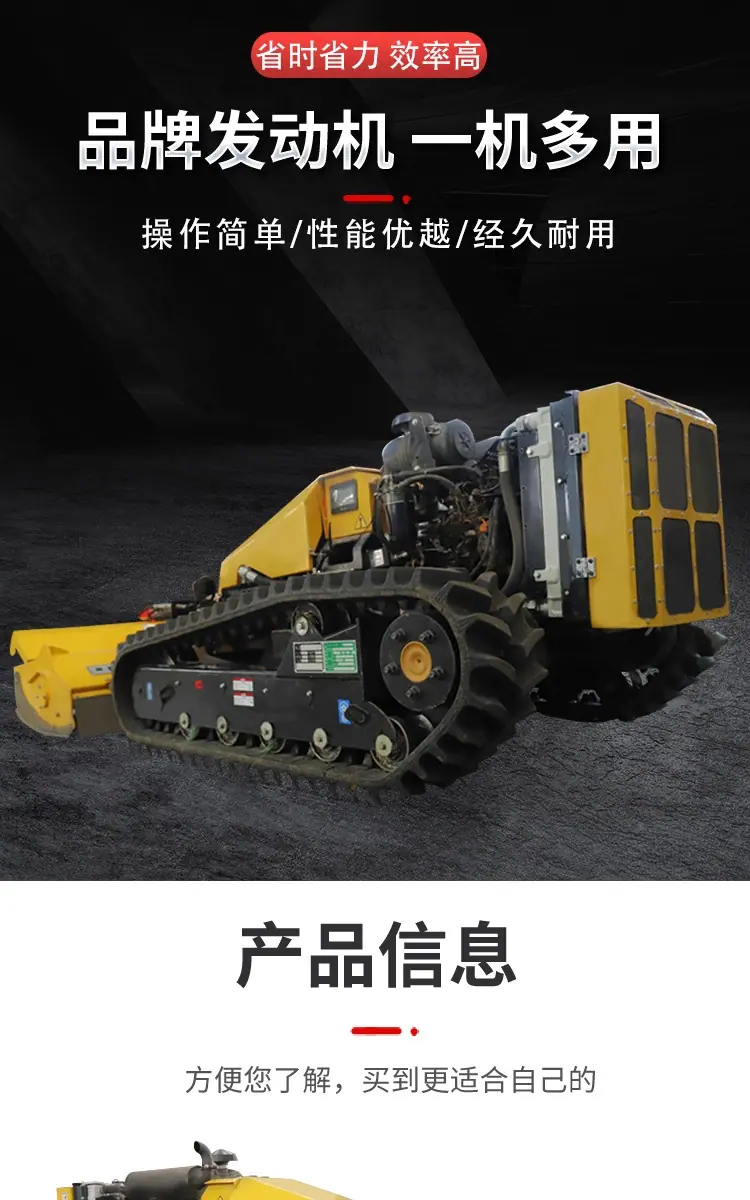 详情图_07_PC