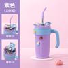 Taza de Agua Bingba Gran Capacidad 2024 Nuevo Popular en Internet Montones de Taza de Agua con Popote Taza de Agua Big Mac para Niños Taza Térmica
