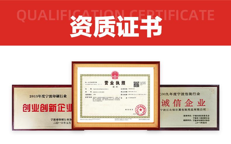 详情页_09.jpg