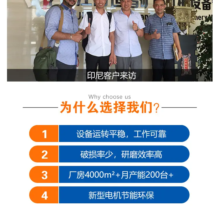 摇床_10_02.jpg
