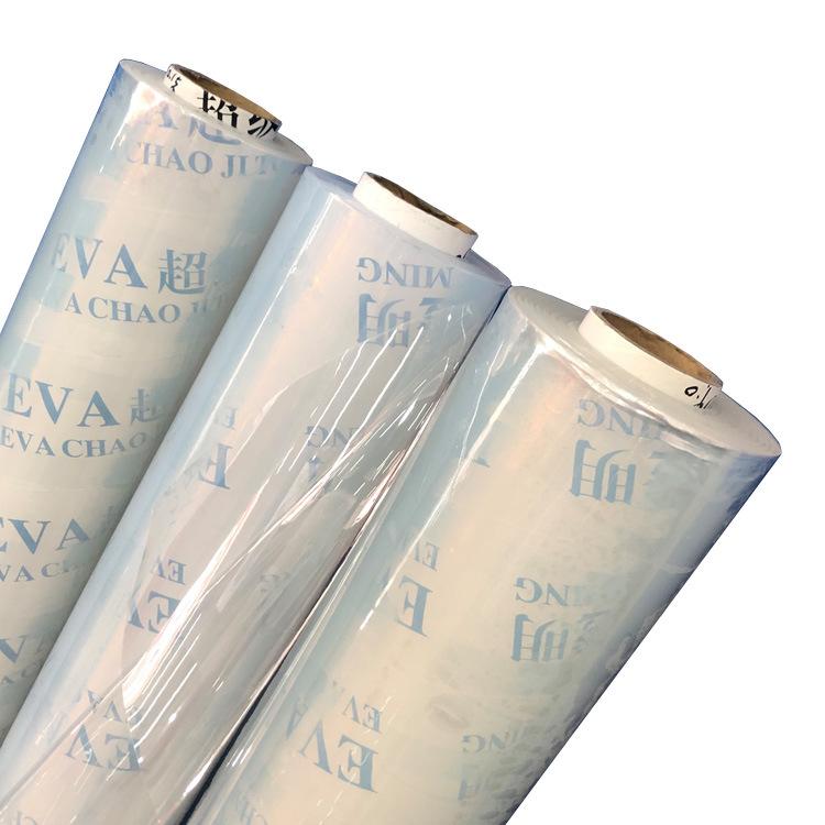 EVA film 9