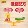 Sazonador de Miel Char Siu Lee Kum Kee 100G/Bolsa Salsa Char Siu Estilo Cantonés para Uso Doméstico