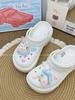 Encantos de Zueco de Dibujos Animados Lindos Para Armar Decoraciones de Zapatos Para Niñas Accesorios al por Mayor Compatibles con Zapatos